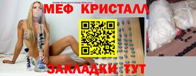 спиды Кингисепп