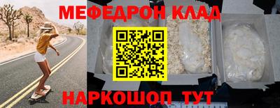 альфа пвп VHQ Кимры