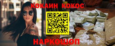 тгк Кинель