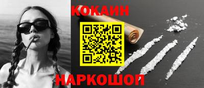 спиды Кингисепп