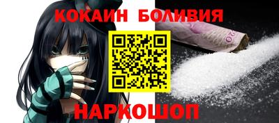 спиды Кингисепп
