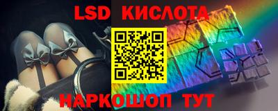 альфа пвп VHQ Кимры