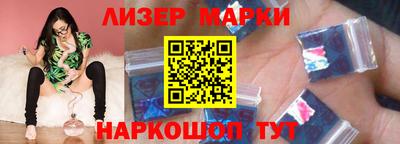 тгк Кинель
