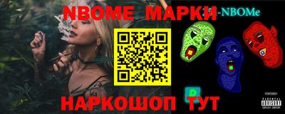 тгк Кинель