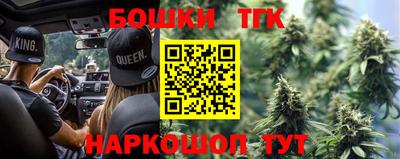 альфа пвп VHQ Кимры