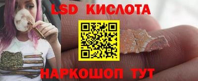 альфа пвп VHQ Кимры