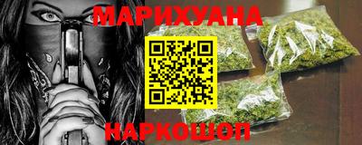 спиды Кингисепп