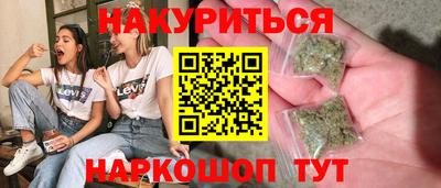 альфа пвп VHQ Кимры