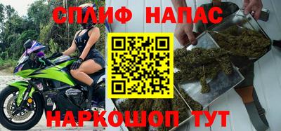тгк Кинель