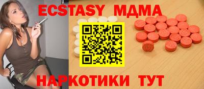 альфа пвп VHQ Кимры
