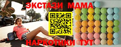 альфа пвп VHQ Кимры