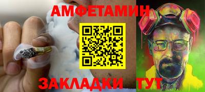 тгк Кинель
