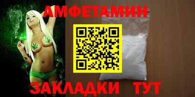 тгк Кинель