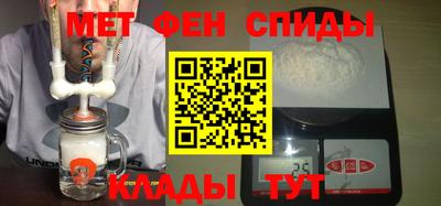 тгк Кинель