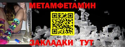 альфа пвп VHQ Кимры