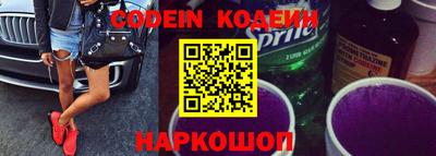 тгк Кинель