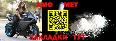 альфа пвп VHQ Кимры