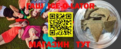 альфа пвп VHQ Кимры