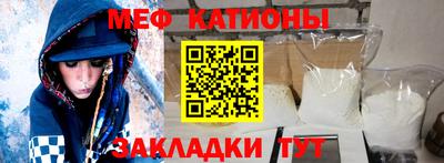 тгк Кинель